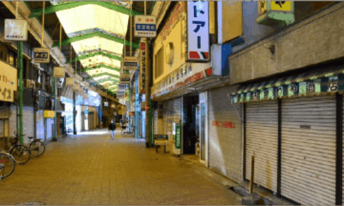 埼玉県庁 商店街専門家派遣事業