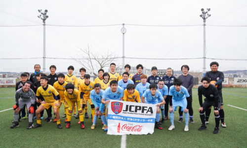 一般社団法人 日本CPサッカー協会様との経営アドバイザー業務